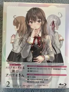 Item thumbnail for item 79839f0d-2308-4eb9-881b-b574ddaf52d6