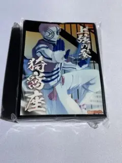 鬼滅の刃　鬼　上弦の参　猗窩座　あかざ　カードスリーブ　トレカスリーブ　未開封