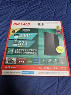 BUFFALO Wi-Fi 6 ルーターWSR-3000AX4P/DBK 新品