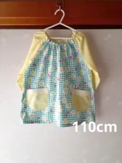 Item thumbnail for item 93dad6a6-180d-40ce-943d-0ad1d7f435f0