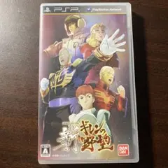 Item thumbnail for item 4f4ab40c-d97e-4c84-9c50-2069df981a2f