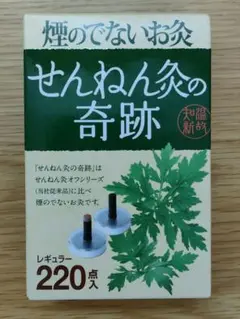Item thumbnail for item 9fa172c3-578d-46c5-b9eb-5b0ba0150042