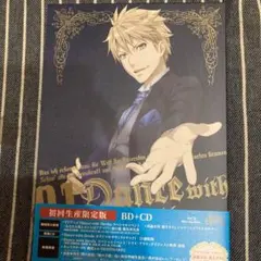 Dance with Devils 1〈初回生産限定版〉