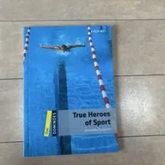 True Heroes of Sport