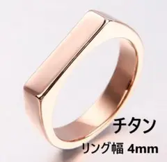 Item thumbnail for item 802e1910-e5f3-44bc-9cf8-f44ad2c35264