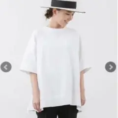 ヨリ yori バックフレアカットソー 白 難あり