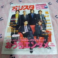 Item thumbnail for item 87ca44ba-260f-4454-9b7d-528ea131fd0b