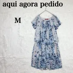 Item thumbnail for item 4c1348d1-a699-4674-844e-3d08fb5aa7b5