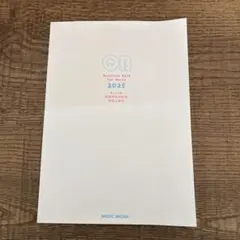 Item thumbnail for item 8399e2ae-ee7e-4ca7-8061-7205a3c84c12