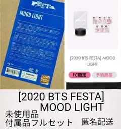 Item thumbnail for item 1fd238cd-3c08-4d35-923b-ec6548cf6a14