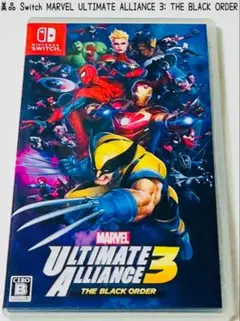 MARVEL ULTIMATE ALLIANCE 3: