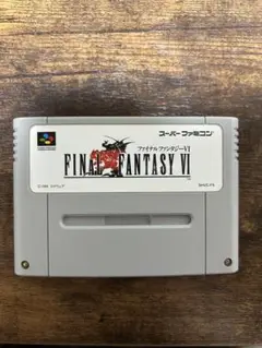 FINAL FANTASY VI スーパーファミコンソフト