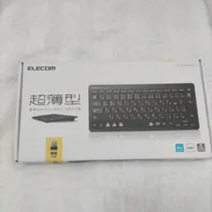 ELECOM無線超薄型ミニキーボードTK-FDP098TBK　カラー：ブラック