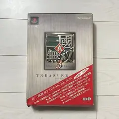 PS2 真・三國無双3 トレジャーボックス