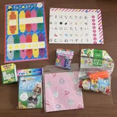 知育玩具など　まとめ売り