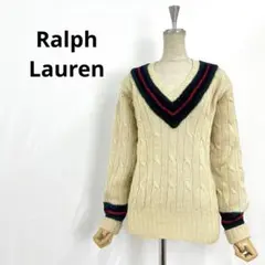 00s ラルフローレン ニット セーター ウール Vネック ケーブル アイボリー