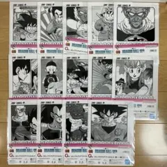 Item thumbnail for item 2e86a6c1-135c-4633-aa61-e0c3ff8970ad