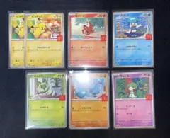 ポケモンカード　マクドナルド　プロモ　ピカチュウ　コンプリート