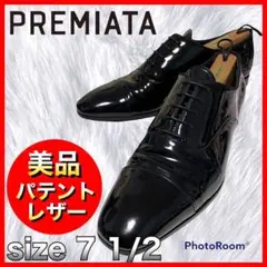 【PREMIATA】美品プレミアータ パテントレザー エナメル ブラック 内羽根
