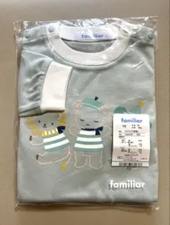 ファミリア　長袖パジャマ