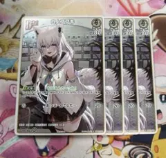 Vジャンプ　2025年2月号　ホロライブカードゲーム　白上フブキ　4枚