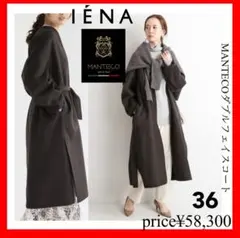 Item thumbnail for item cb0024fa-bbe5-4a80-9c9f-294400558e90