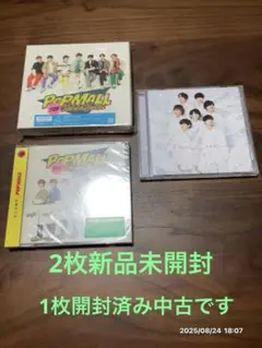 なにわ男子 1st Love/POP MALL アルバム/BLu-ray3枚