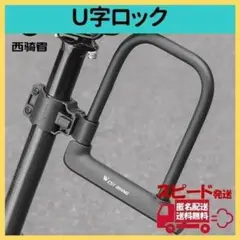 Item thumbnail for item 013da898-473e-4920-b941-6b5ac244949f