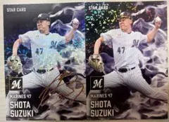 プロ野球チップス2025 第2段 千葉ロッテマリーンズ 鈴木昭汰 箔押しサイン