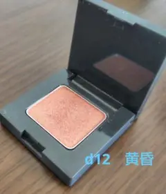 Item thumbnail for item 8df425e0-2126-4335-ad27-27199fd970bb