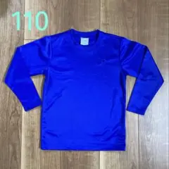 Item thumbnail for item 36cca122-9879-4db2-8931-1da901ef1cf1