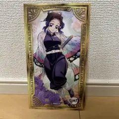 鬼滅の刃 胡蝶しのぶ シールステッカー 塩味スナック超ビッグシール