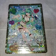 エンジュ∀　SSR　IG05　アイドル　スプラッシュフェスタ　Z/X