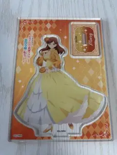 はめふら メアリ アクスタ