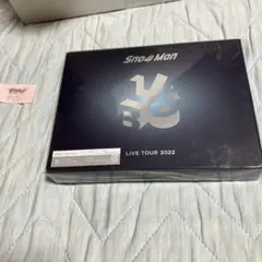 Snow Man/Snow Man LIVE TOUR 2022 Labo.〈…