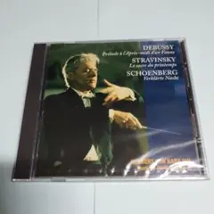 新品未開封　ドビュッシー　牧神の午後への前奏曲　ストラヴィンスキー［春の祭典］他