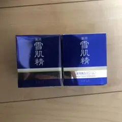 雪肌精 薬用美白クリーム 2個