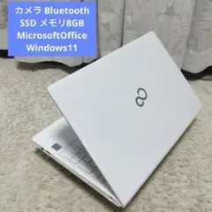 千４４綺麗 爆速SSD カメラ Office メモリ8GB ノートパソコン