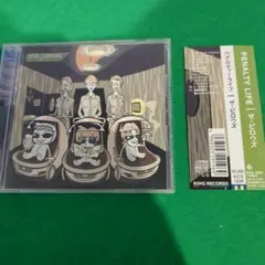 the pillows【PENALTY LIFE】CD 帯あり