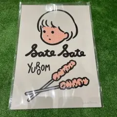 【美品】白根ゆたんぽ BLUE-ZINE サイン入り YUROOM TOKYO CULTUART by BEAMS（トーキョー カルチャート by ビームス