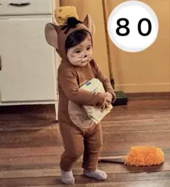 Item thumbnail for item bf7614eb-76a4-4e95-9d09-2eaf3dea5dd2