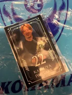横浜FCラッフル　ミニフォトカード　岩武克弥