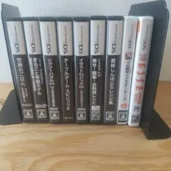 ds.3dsソフトまとめ売り
