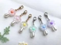 No.146 マスクチャーム まとめ売り お花