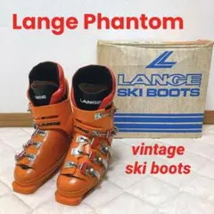 LANGE PHANTOM スキーブーツ 赤×オレンジ ヴィンテージ
