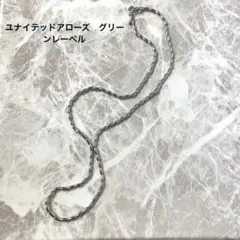 ユナイテッドアローズグリーンレーベルネックレス