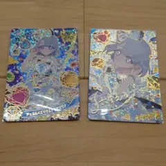 ひみつのアイプリ　リング１弾　ジュエルバズリウムアクアマリン　える＆サイン入り