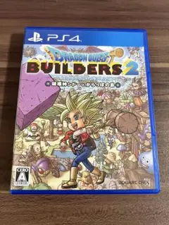 ドラゴンクエストビルダーズ2 PS4