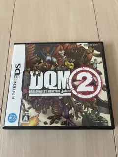 ドラゴンクエストモンスターズジョーカー２