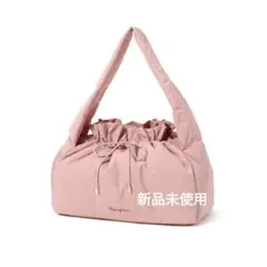 Francfranc ジムバッグ　新品未使用